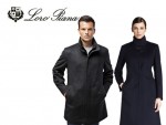 Loro Piana - новый бренд класса люкс в нашем каталоге. Купить можно уже сегодня!